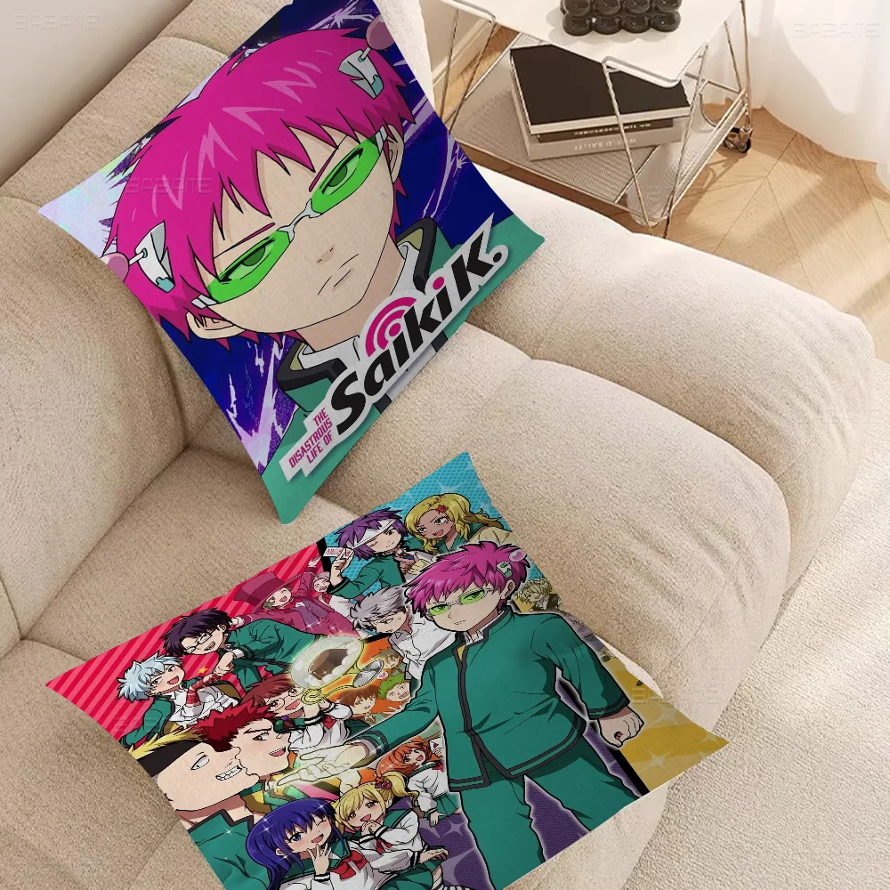 Saiki K Saiki Kusuo Pillow Cover For Bedroom Room And Living Room Sofa Decorative Cushion Cover