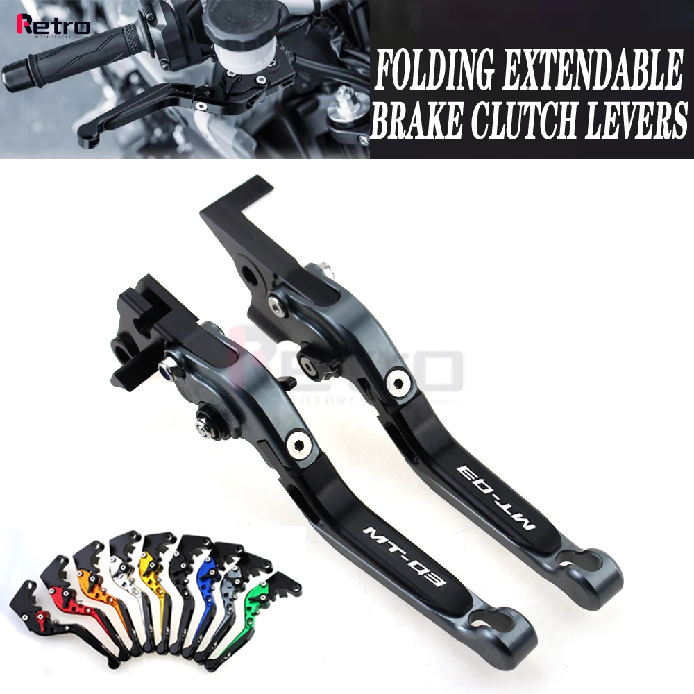 

For YAMAHA MT-03 MT 03 MT03 2005-2014 Motorcycle Folding Extendable Adjustable Clutch Brake Levers