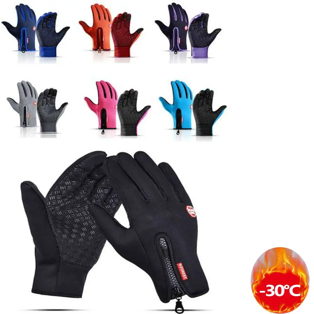 2PCS Winter Warm Full Fingers Gloves Waterproof Cycling Outdoor Sports Running Motorcycle Ski Touch Screen Fleece Gloves Guant