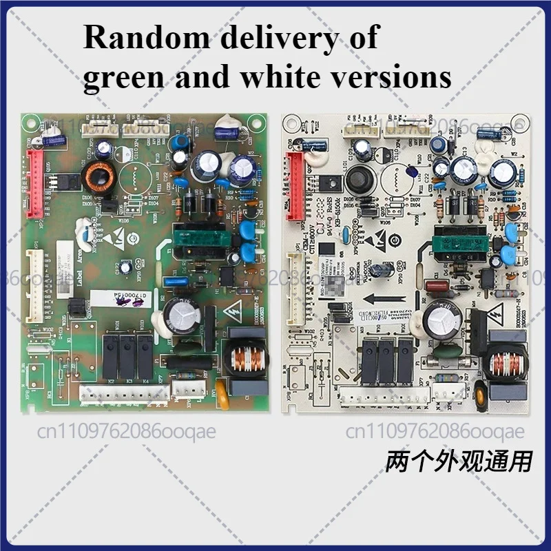 1pcs Used Main Control Board 1626650-CJ For Hisense Ronshen Refrigerator Computer Motherboard