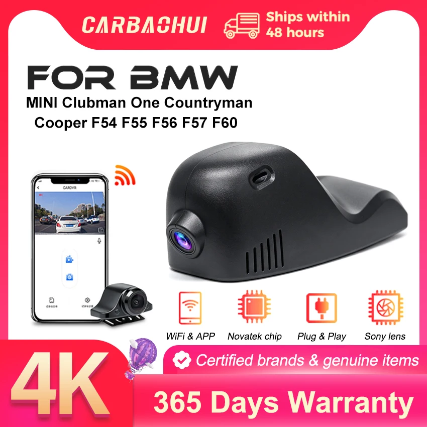Video Recorder Night Vision 4K Plug and Play Car DVR Dash Cam For BMW MINI Clubman One Countryman Cooper F54 F55 F56 F57 F60