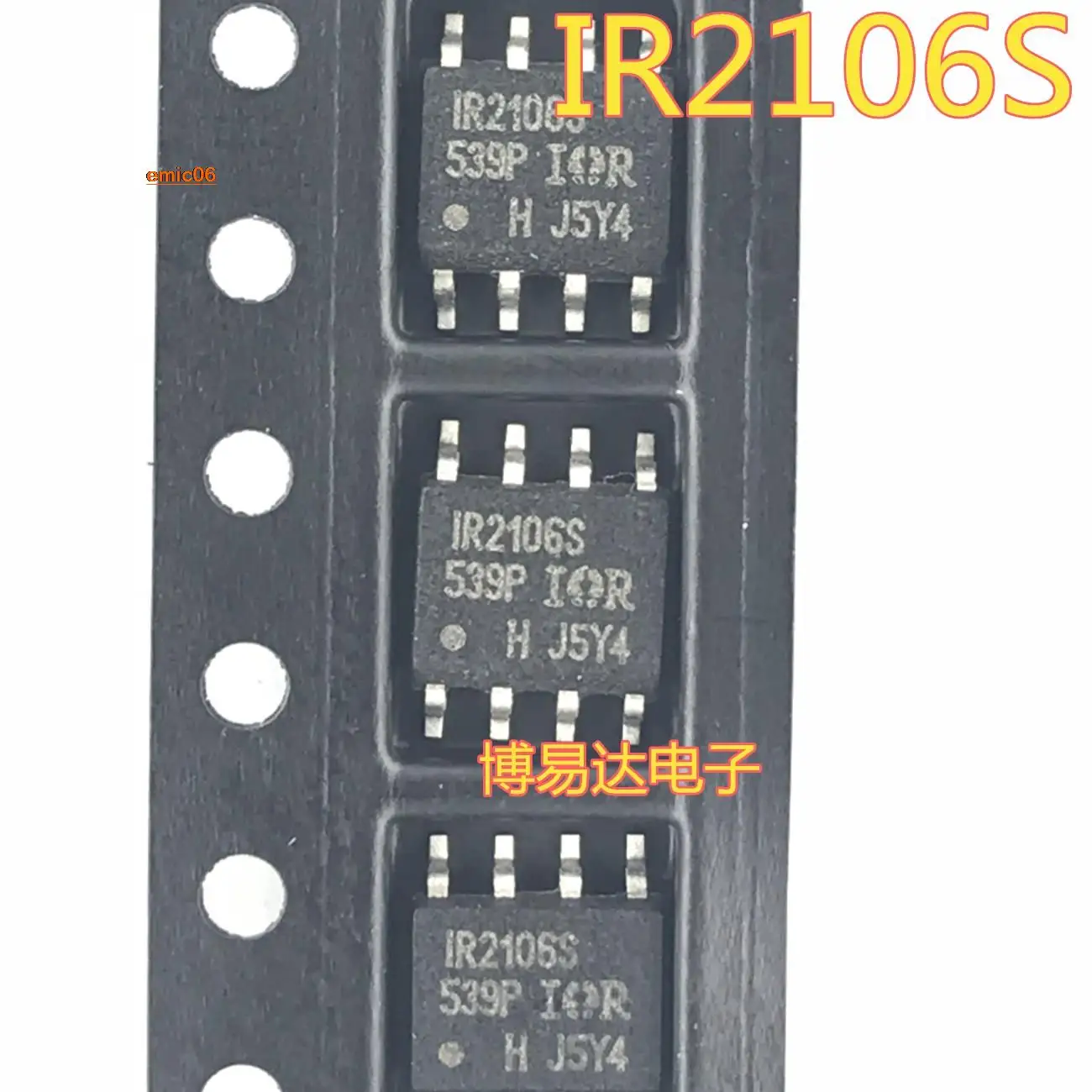 

5 шт., Оригинальные запасные части IR2106S IR2106S MOS8 IR2106S