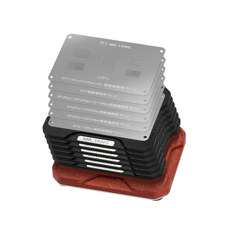 Applicable to mobile phone moving plate planting tin table kit A11-A19Pro moving plate planting tin net