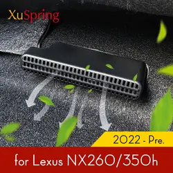 뒷좌석 아래 자동차 AC 열 바닥 에어컨 콘센트 그리드 커버 Lexus NX260/NX350h 2022 2023 용 에어 마스크 액세서리