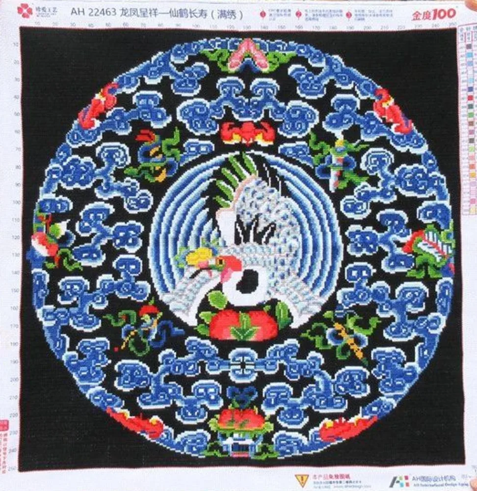 Handmade cross stitch finished product with dragon and phoenix presenting auspiciousness, immortal crane and longevity, new