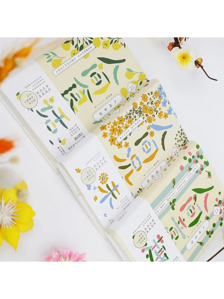 Libro-Winshare Liang Shiqiu's Prose Collection Il gusto del cibo Il sapore della vita L'interesse della vita completo 3 volumi