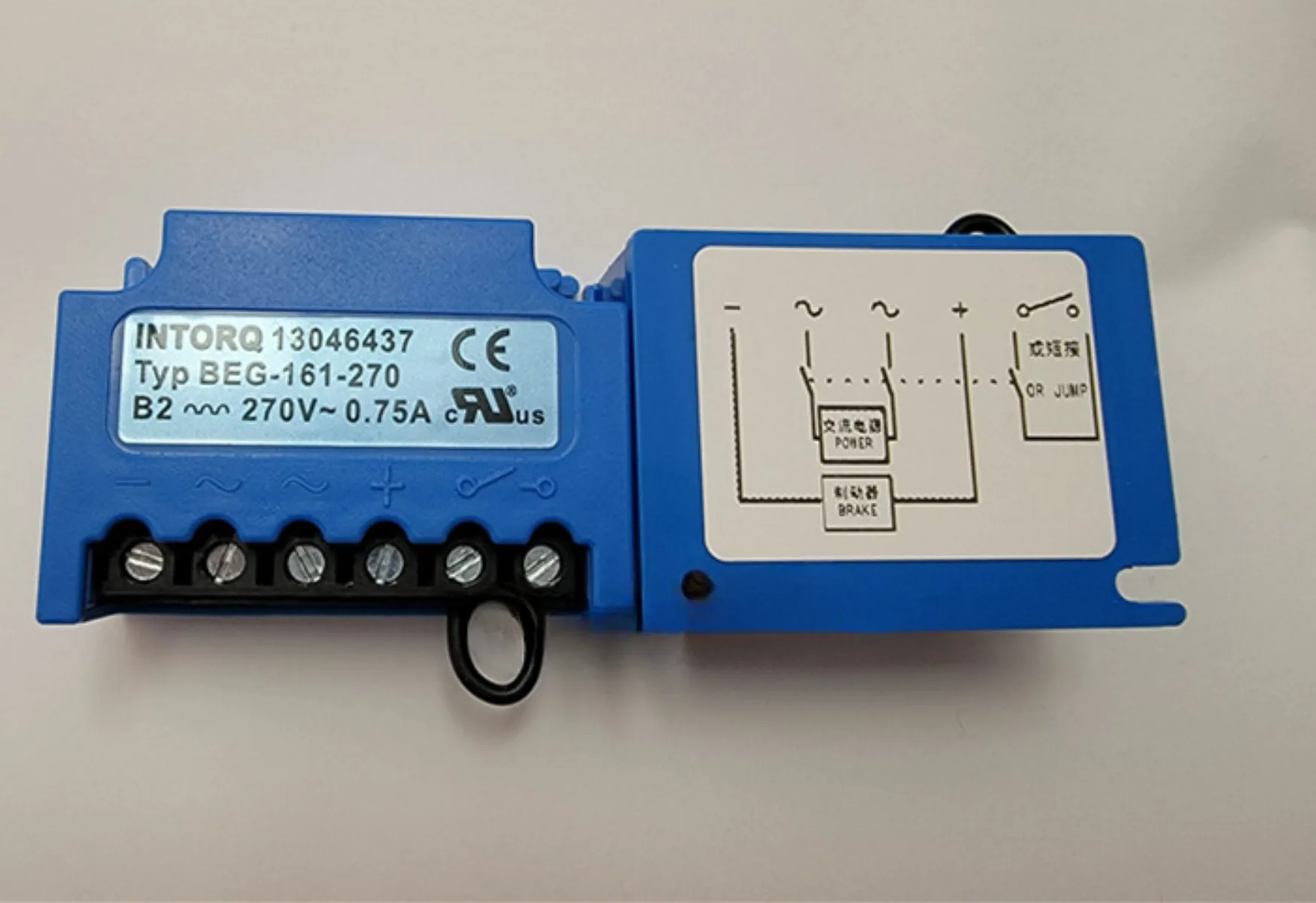 BEG-161-270 Motor Brake Rectifier Holding Brake Module 13046437 270V 0.75A