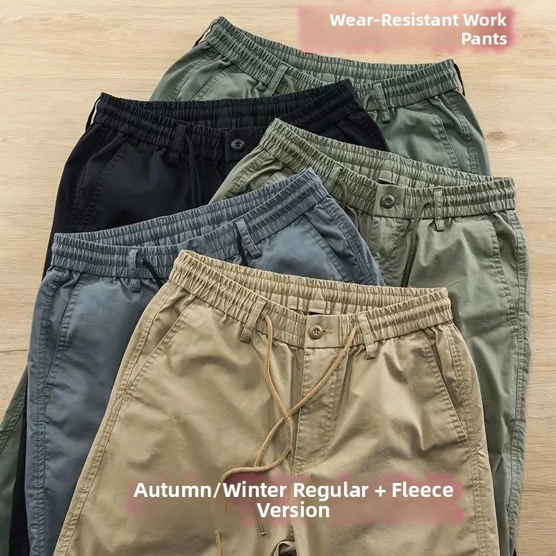 Loose Fit Men's Cotton Work Trousers Autumn Winter Wear Resistant Elastic Waist Cargo Pants Youthful Vitali Sle All Seaso...
