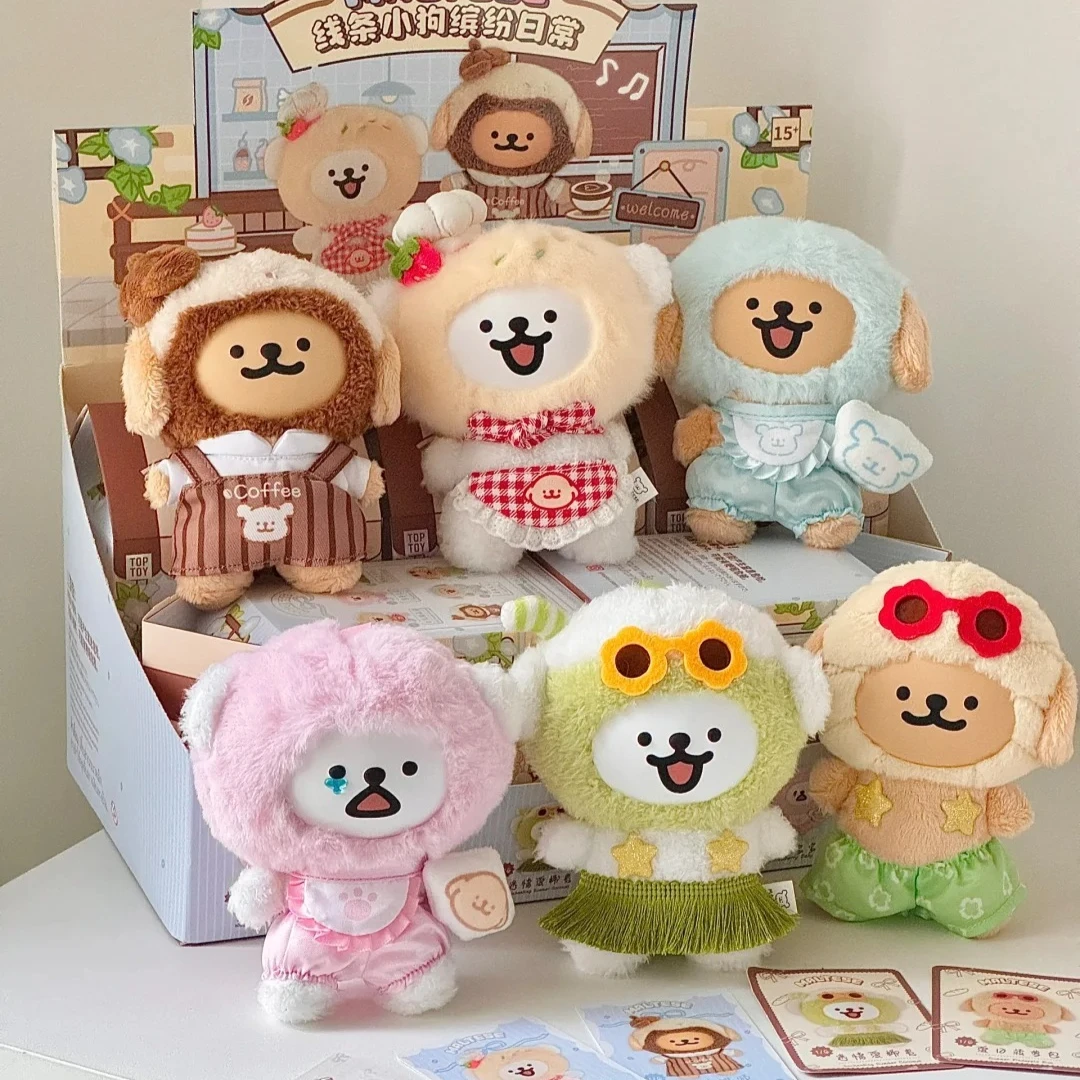 

New Maltese Line Puppy Colorful Daily Series Blind Box Cute Action Figure Mystery Box Cute Doll Bag Pendant Doll Surprise Bag
