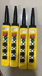 8-position double speed handle control switch box waterproof and dustproof