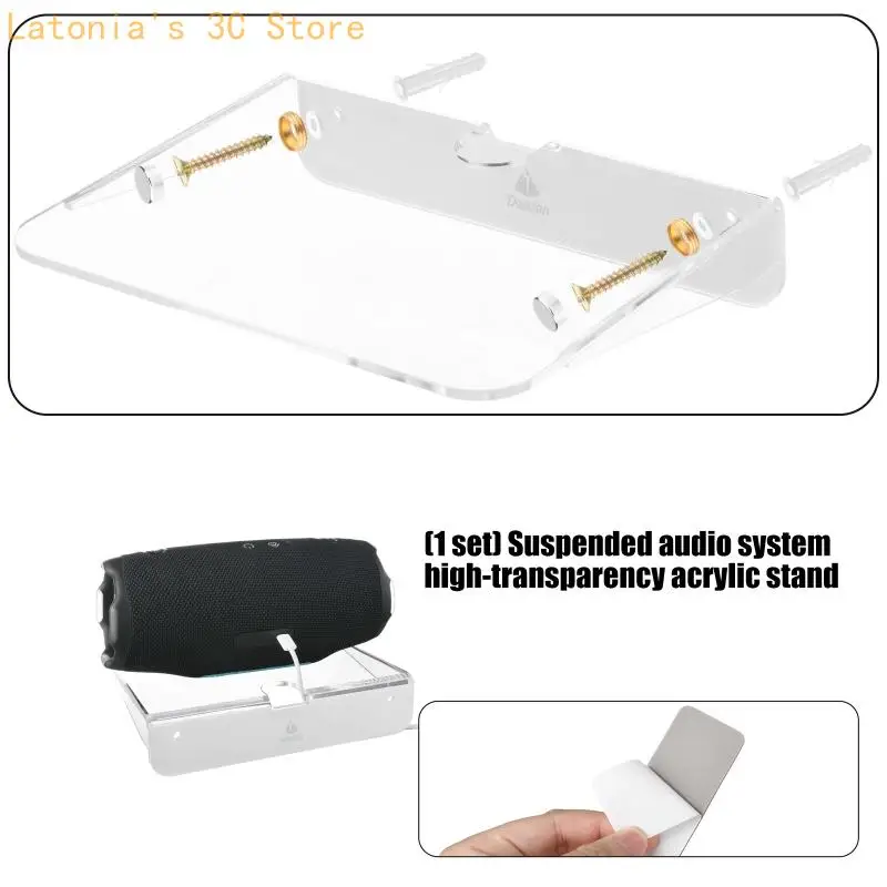 Lautsprecher-Wandregal mit Seitenschutz für die Platzierung Bett X3UB – Detail 3