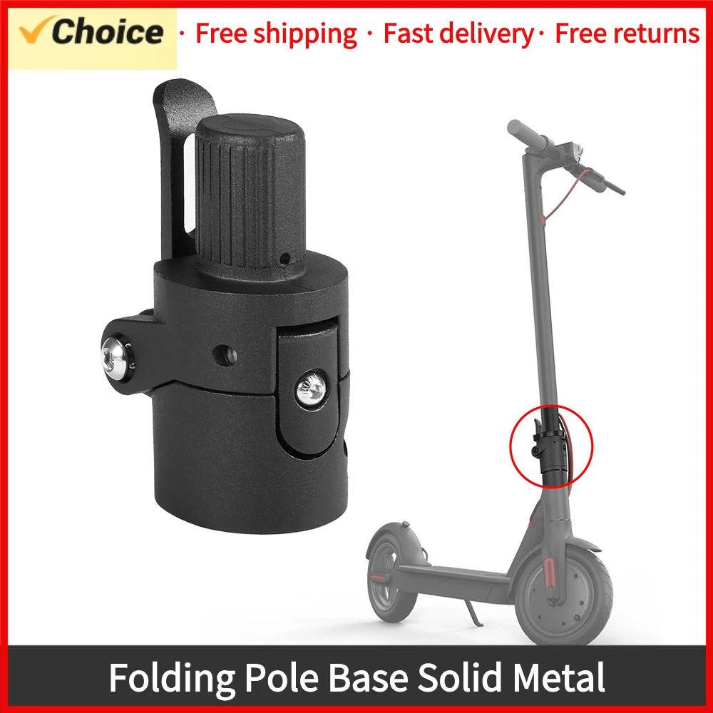 Scooter Folding Rod Lock Screw Accessories Replacement Parts Easy To Carry Folding Pole Base for Xiaomi M365 Electric Scooter