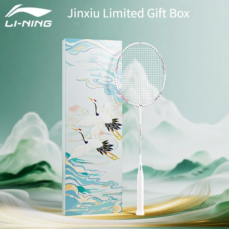 Li-Ning Little Steel Cannon Ba - Li Ning Racket 评论和价格