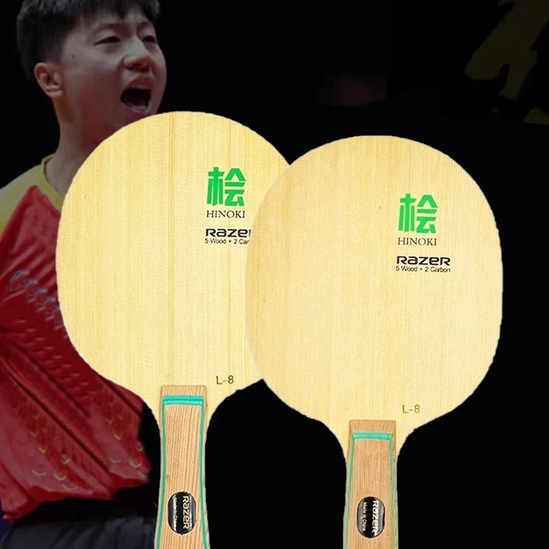 

RAZER HINOKI L8 Table Tennis Racket Blade 5 Cypress Wood 2 Carbon Professional Ping Pong Blade Arc with Fast Attack Good Control