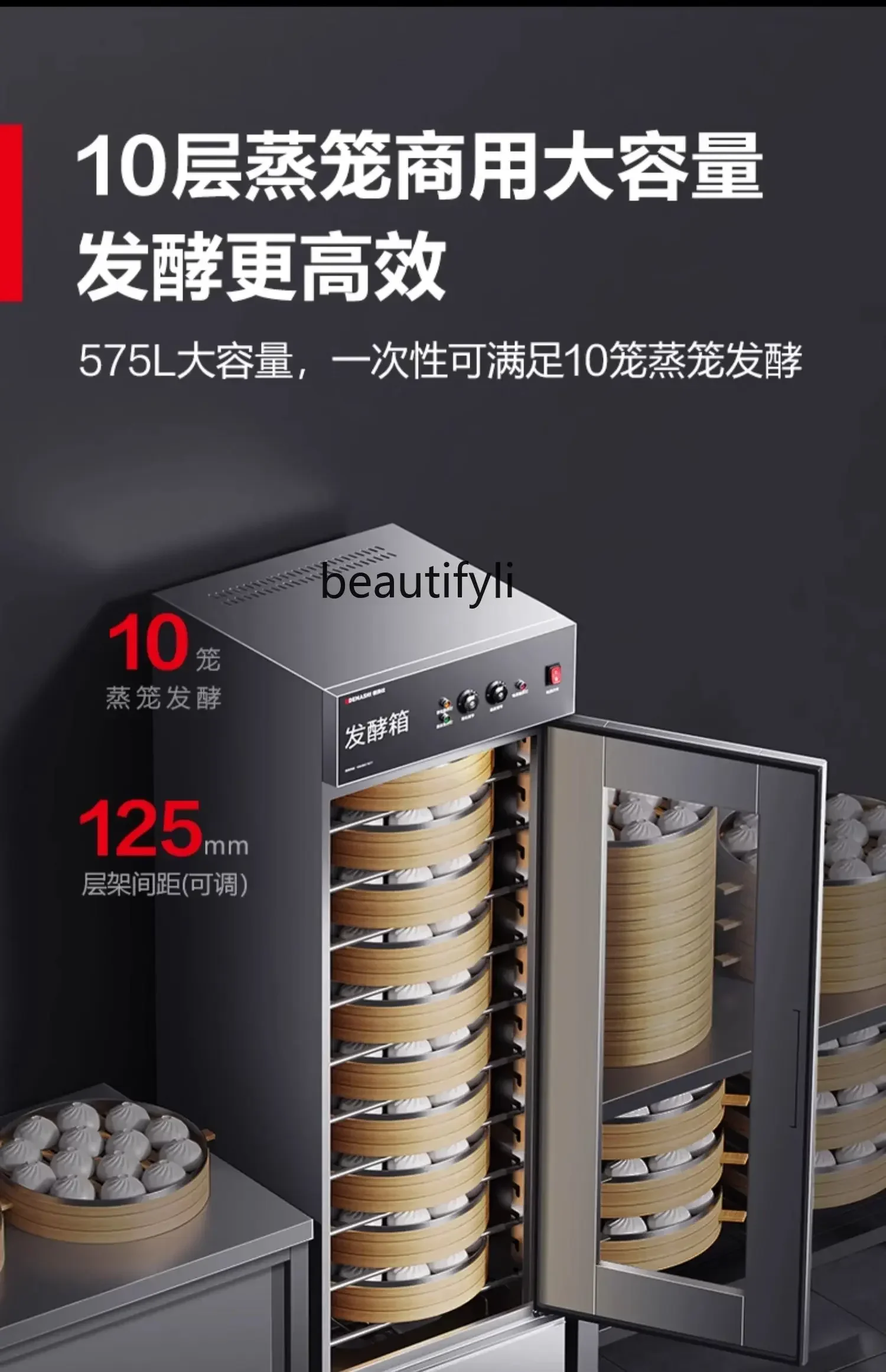 NQ mesin fermentasi komersial kotak fermentasi roti kukus khusus baja tahan karat fermentasi suhu konstan fermentasi