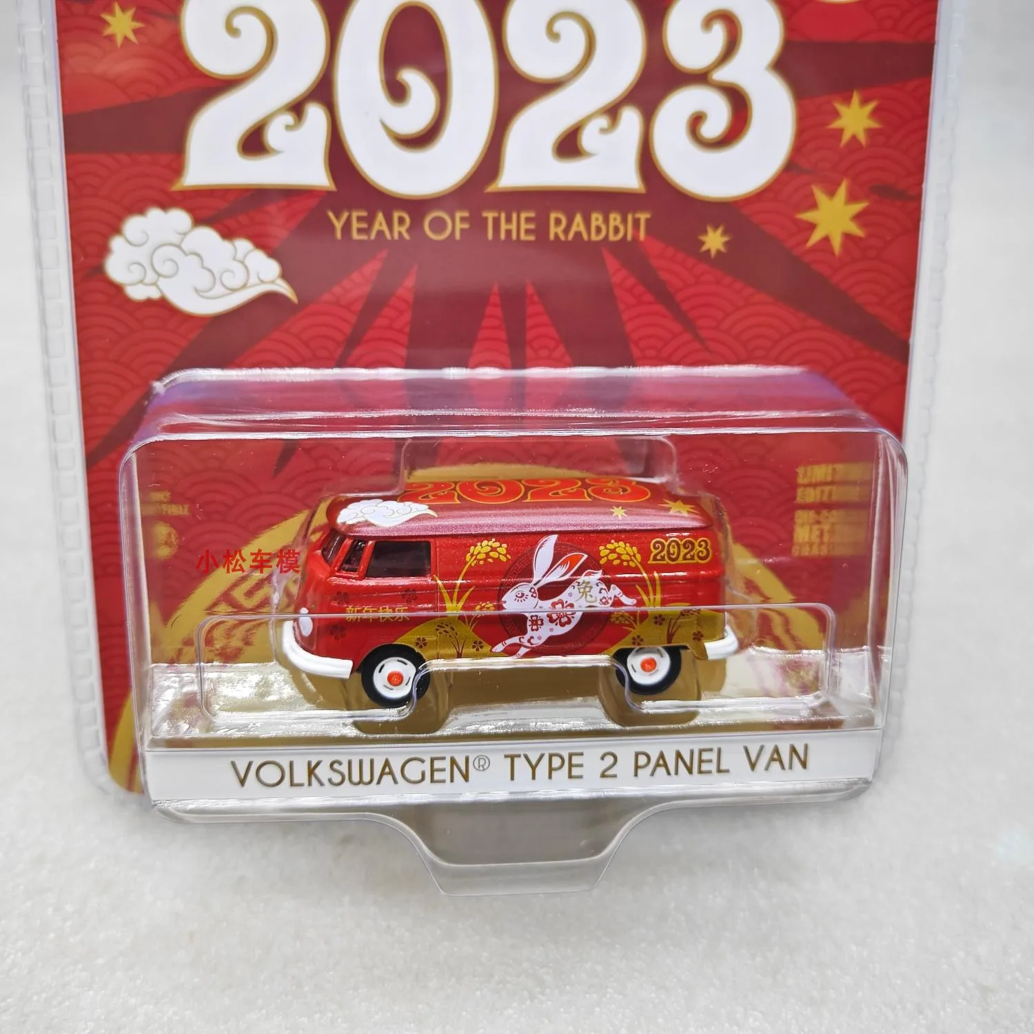 1:64 نوع 2 لوحة فان عالية محاكاة سبيكة سيارة نموذج Diecasts ولعبة المركبات جمع سيارة لعبة الصبي هدايا عيد ميلاد #2