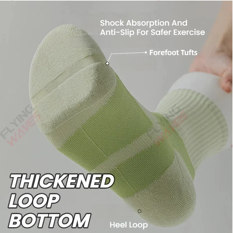 2 Pairs Professional Sports Socks Men's Towel Bottom Anti Slip Football Soccer Running Outdoor Cycling Knee-high Socks