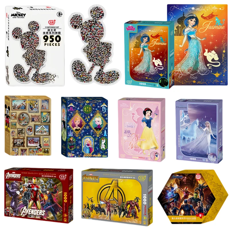 

Disney Turemouse&Disney Princess Puzzle, Puzzle Toy, Unique Design, Laser Light DIY Home Decoration 1000PCS Children's Toys