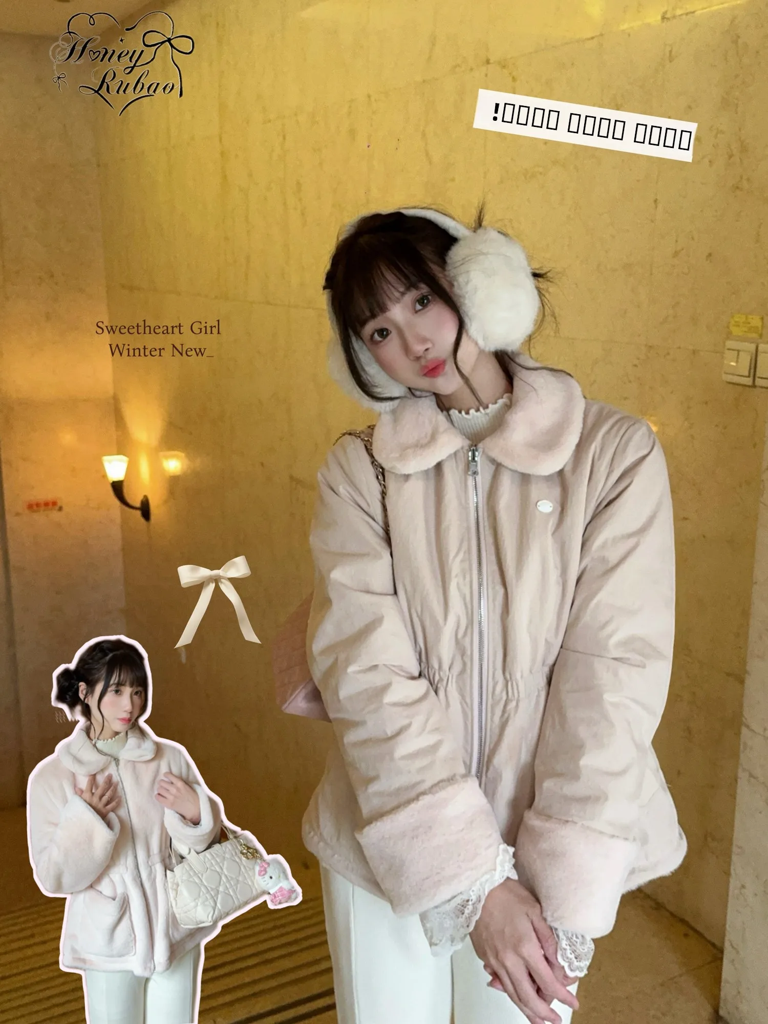 

Honeyrubao Double-Sided Wear Rabbit Fur Jaet Warm Environment-Friendly Milk Apricot Poer Puff Coat for Women Gentle Sle