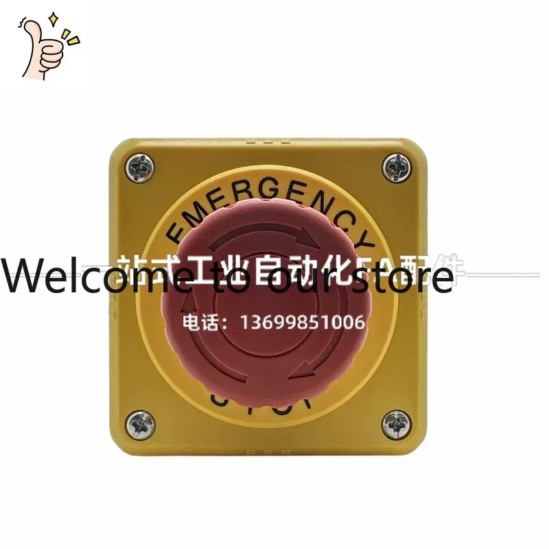 2026.4 IDECE And Spring Emergency Press 38062; The FB1W-XW1E-BV402MRH-Y0 Box Is Waiting For XW1E-BV302MRH-Y1.