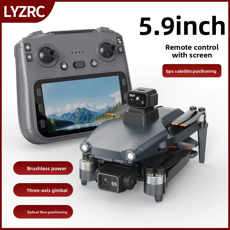 

For L600-2 PRO 5.9 inch LCD large color screen three-axis anti-shake GPS brushless folding professional high definition