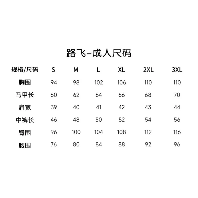 ▶❤Movie Luffy Cosplay Costume Anime Monkey D Luffy Cosplay Uniform Shirt Pants Hat Outfits for Kids Adult Halloween Party Cost❤◀ view 6