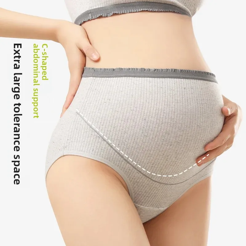 

Новое модное женское хлопковое белье для беременных с высокой талией, U-образной поддержкой живота, не стесняющее движений, подходит для среднего и позднего сроков беременности