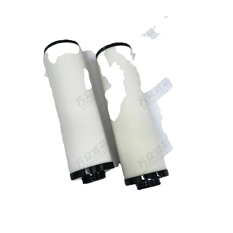Replacement For Atlas Precision Filter Element 2901300402 2901300403