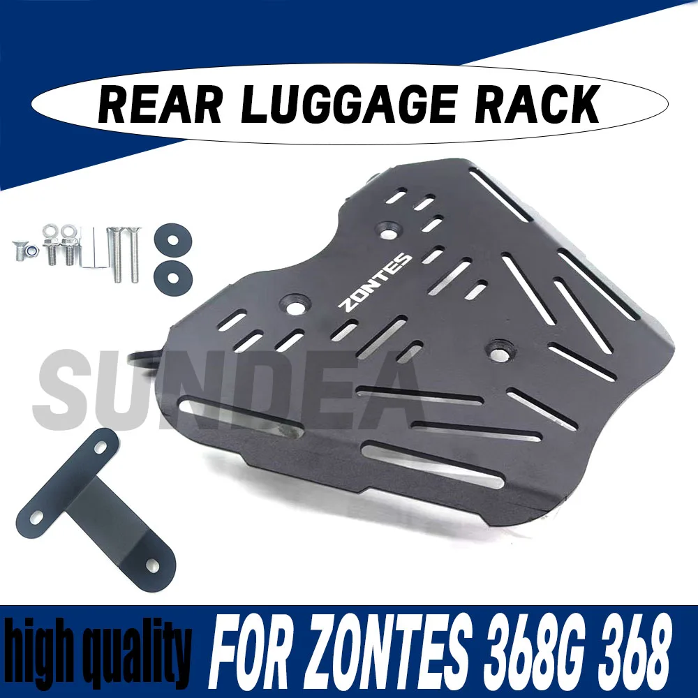 

Модификация нижней пластины мотоцикла из нержавеющей стали, задняя полка для ZONTES ZT 368G G-368, аксессуары и детали