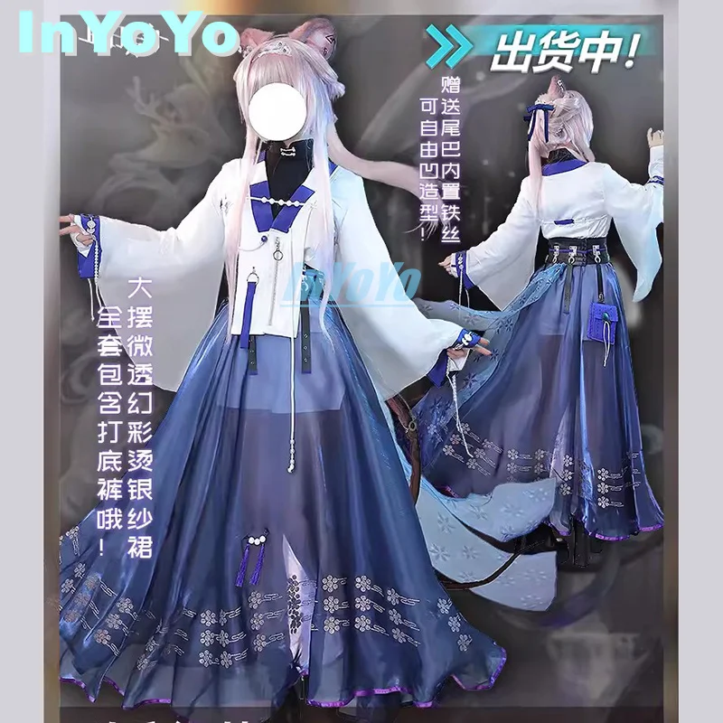 

InYoYo Lin Cosplay Costume Arknights Game Suit Uniform Dress Halloween Carnival Party Outfit Women Play Role Clothing New