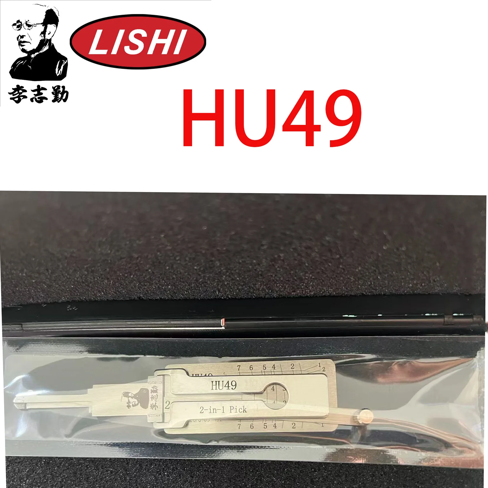 

LISHI 2-in-1 Volkswagen Series Jetta. Jetta king. Santana. B4. Audi 100. Old Red Flag Golf Pick/Decoder HU49 Locksmith Tool