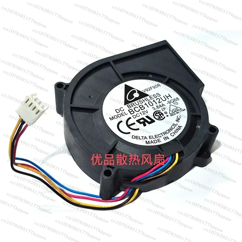 1PCS for BCB1012UH for FOR Delta 12V 3.84A 9cm 4 Wire Vacuum Cleaner Turbo Fan Large Air Volume Blower