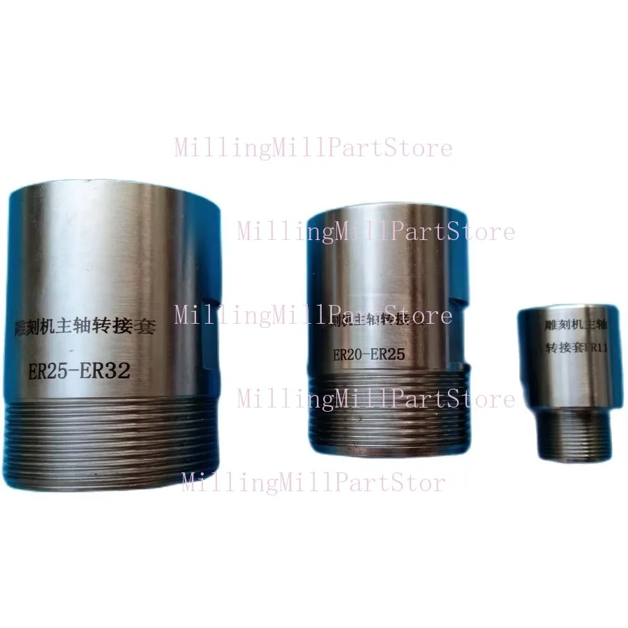 

1 шт., адаптер двигателя шпинделя гравировального станка, втулка ER11-32, патрон, гайка, раздвижной зуб, удлинитель ротора, аксессуары, новинка
