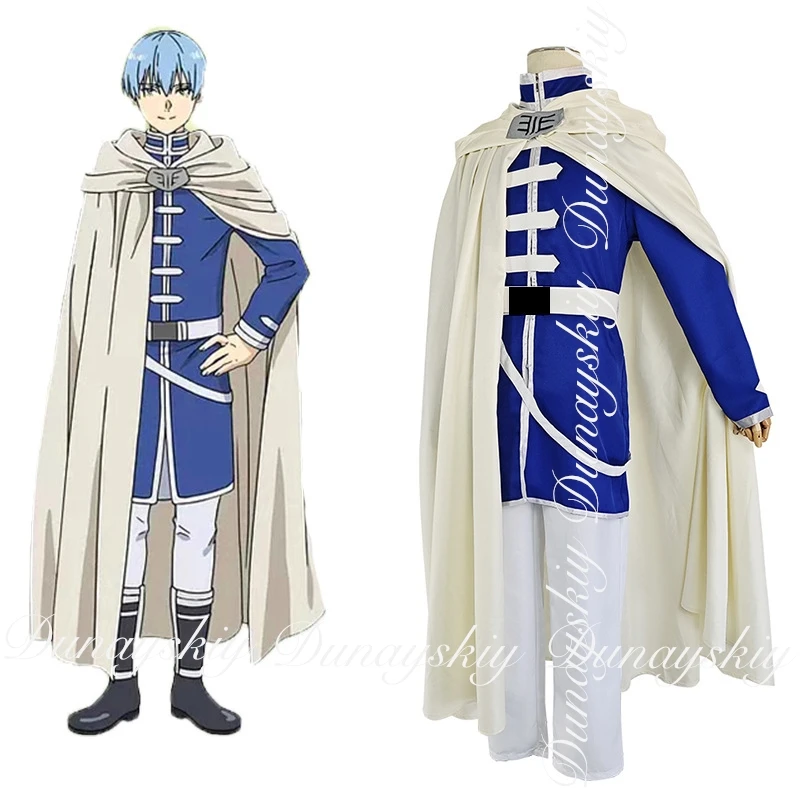 Frieren: Beyond Journey's End Himel One Character A Narcissist الذي يدعل نفسه رجل وسيم أزياء تنكرية بدلة كاملة