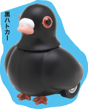 Japan Kitan Gashapon Capsule Toy Pigeon Nodding Pulling Back Car 4 Animal Decoration Curious Model Figure