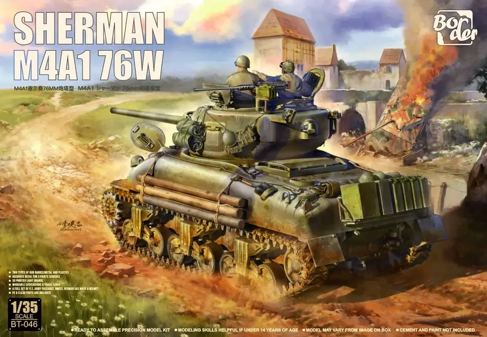 BORDER BT-046 1/35 Sherman M4A1 76W - Assemble Scale Model Kit