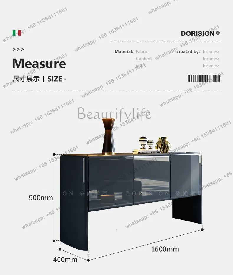 Light luxury dining side cabinet, living room against the wall, modern simple storage tea cabinet