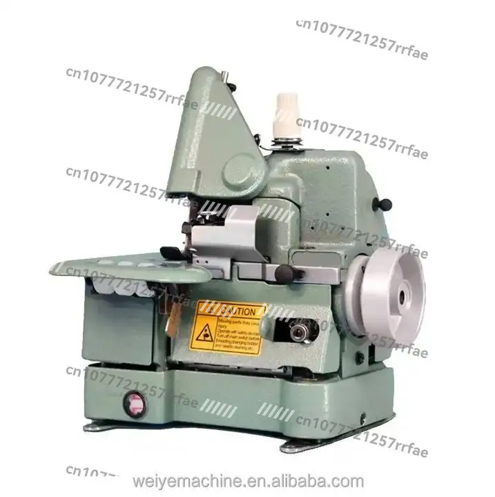 Carpet Overlock Sewing Machine Blanket Price Machine 3 Threads 1700 1800 Mini Overlock Sewing Machine
