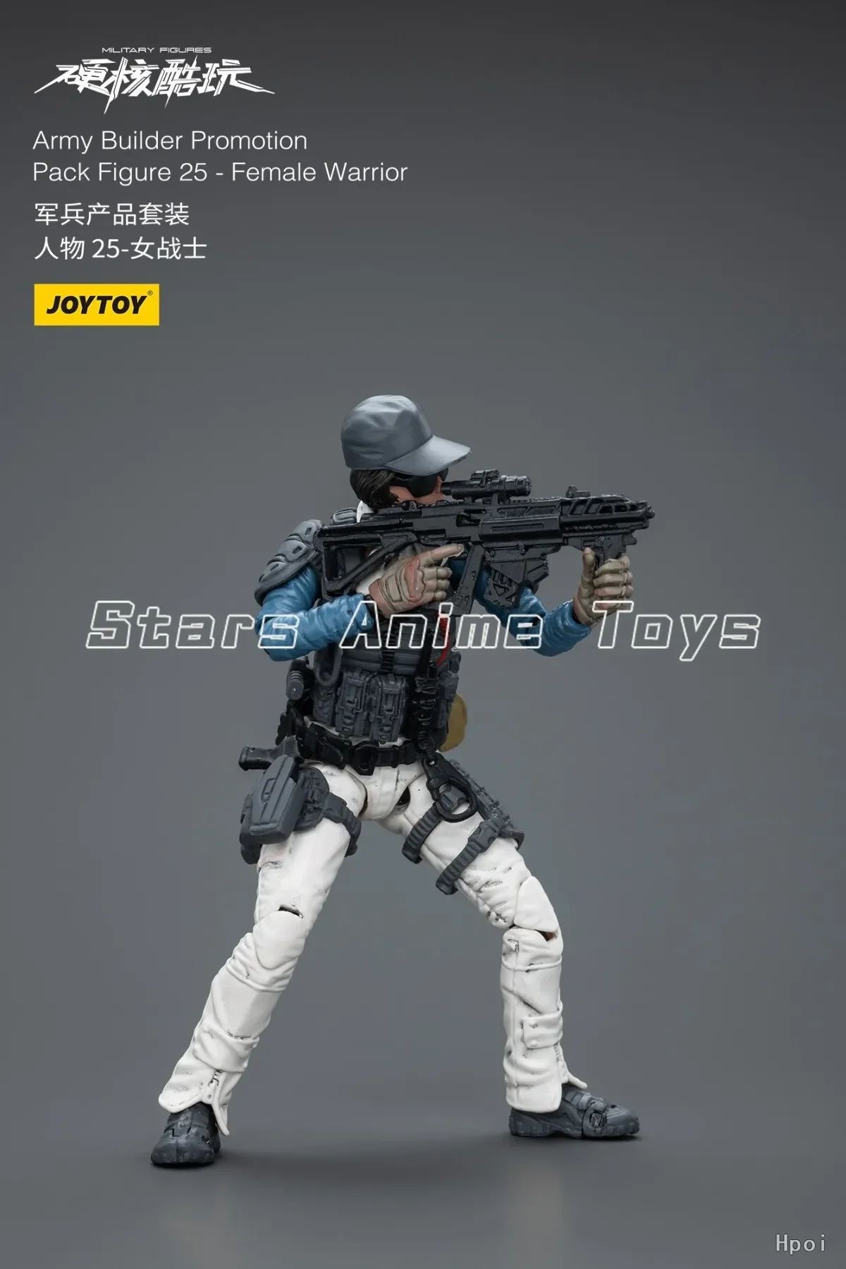 

В наличии Оригинальная фигурка JOYTOY Hardcore Coldplay Army Builder Promotion Pack 1/18, модель 25, Женщина-воин