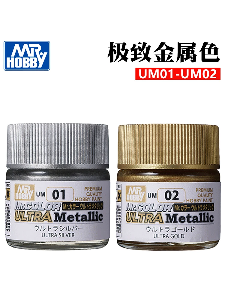 Imagem -01 - para Colorir Modelo Ultra Metálico Baseado em Óleo Modelos Novos Super Um01-um02 Prata Dourada 10ml Mr.hobby-pintura para colorir modelo ultra metalico baseado em oleo modelos novos super um01 um02 prata dourada 10ml mrhobby pintura 01