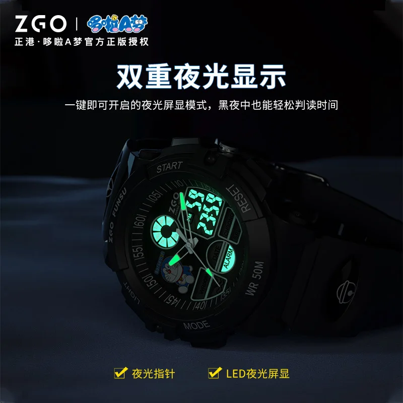 Doraemon Joint Watch Student Trendy Multi functional Junior High School Sports Waterproof Electronic Watch