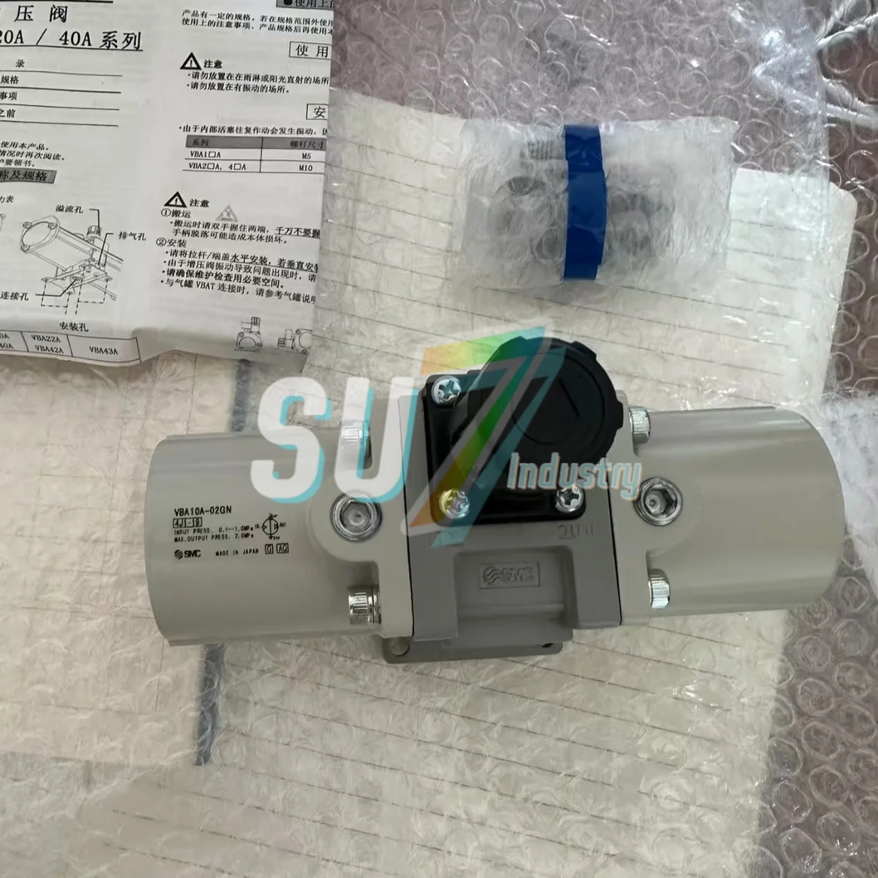 VBA10A-02GN VBA20A-03GN Baru Di Gudang BOOSTER VALVE