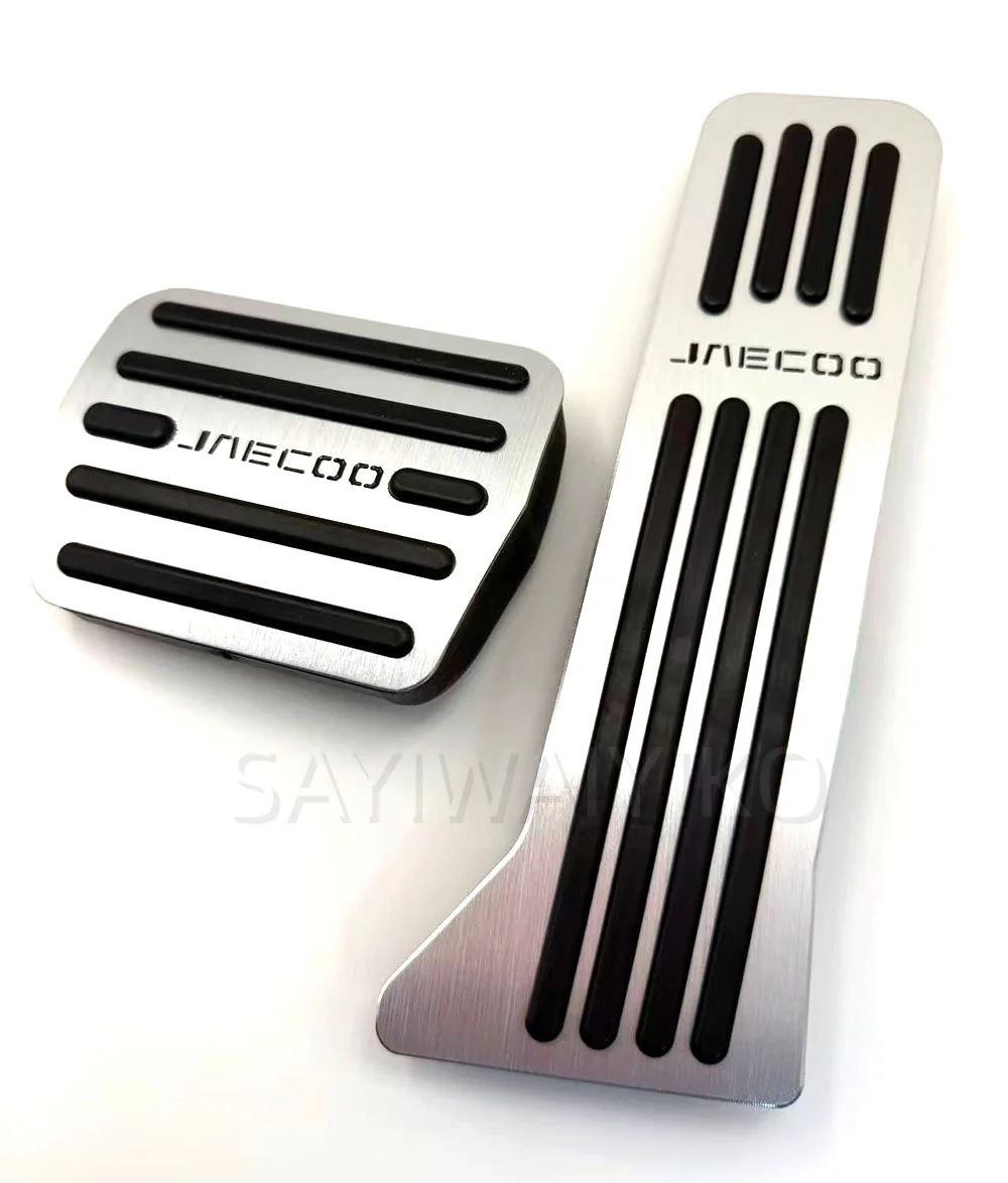 Image of Für Jaecoo 7 5 6 J5 J6 J7 PHEV 2025 2026 Gaspedal-Bremspedal-Abdeckung Auto-Innenraum Metall Rutschfeste Fußpedalauflage Zubehör
