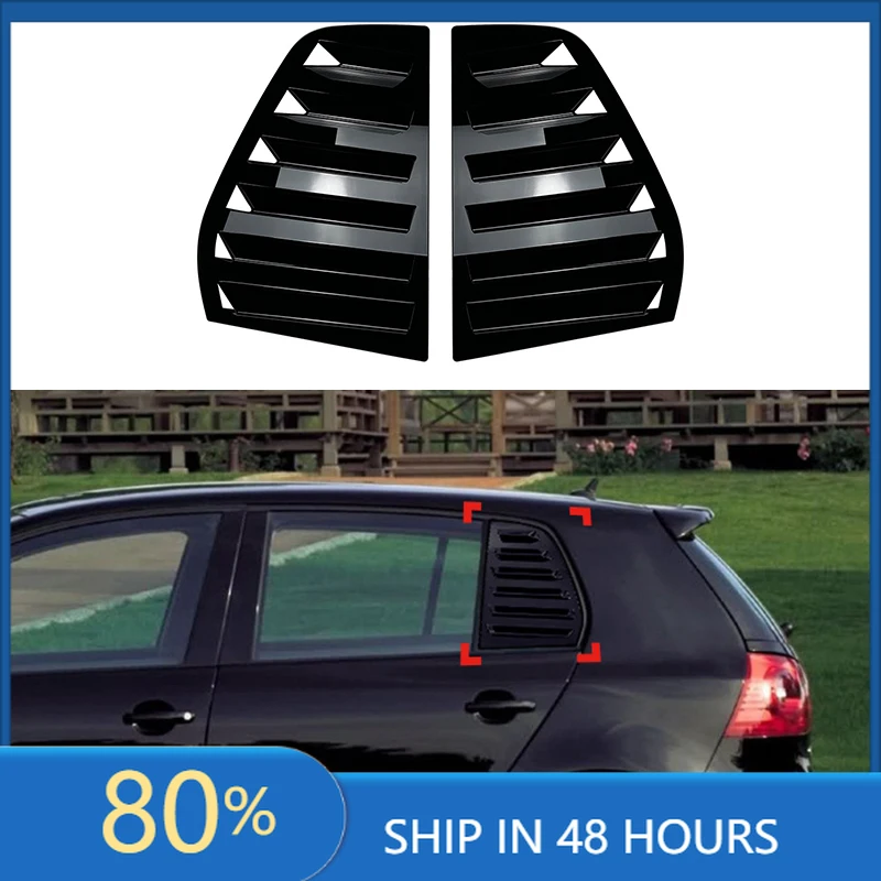 

Заднее боковое окно автомобиля, жалюзи, вентиляционные отверстия, декоративная крышка для лобового стекла для Volkswagen Golf 5 MK5 2003 2004 2005 2006 2007 2008-2010