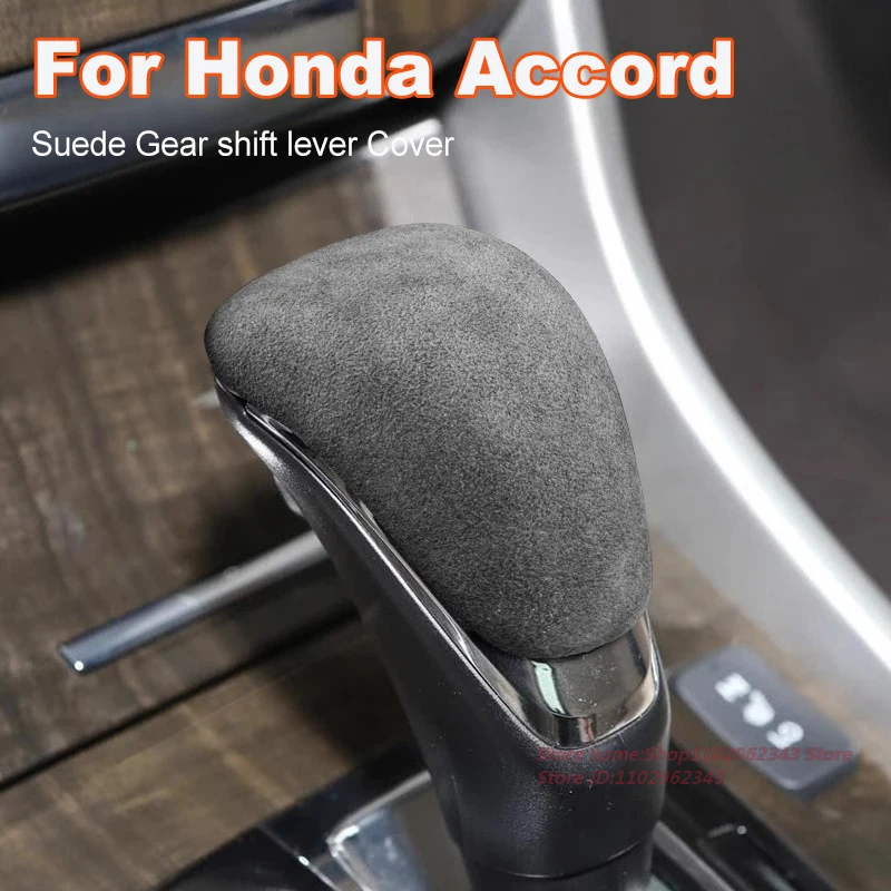

Для Honda Accord 9th 9,5th Jade Crider замшевый противоскользящий чехол для рычага переключения передач аксессуары для модификации салона автомобиля