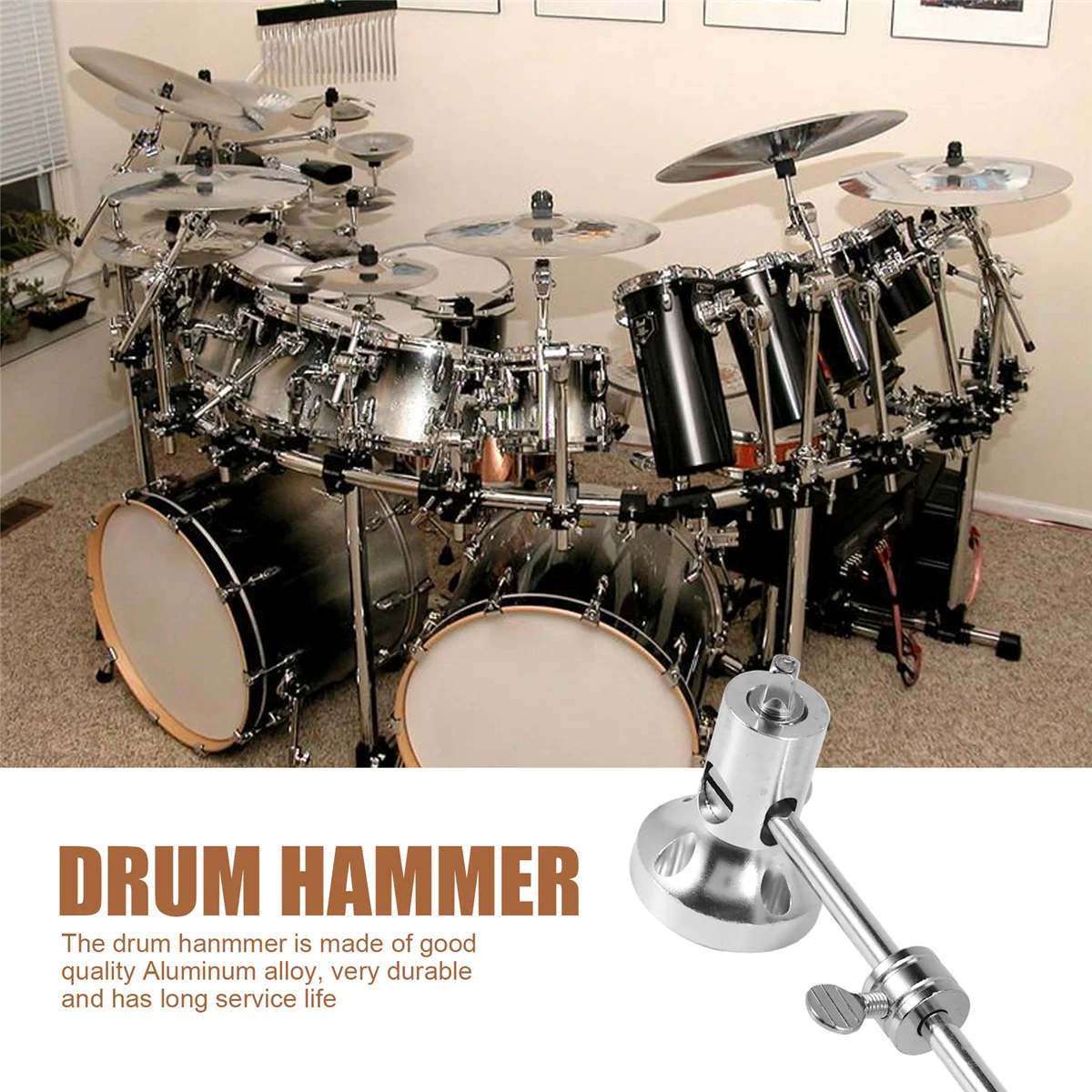Педаль для бас-барабана, колотушка из алюминиевого сплава, регулируемая головка молотка, аксессуары для ударных инструментов, богатые
