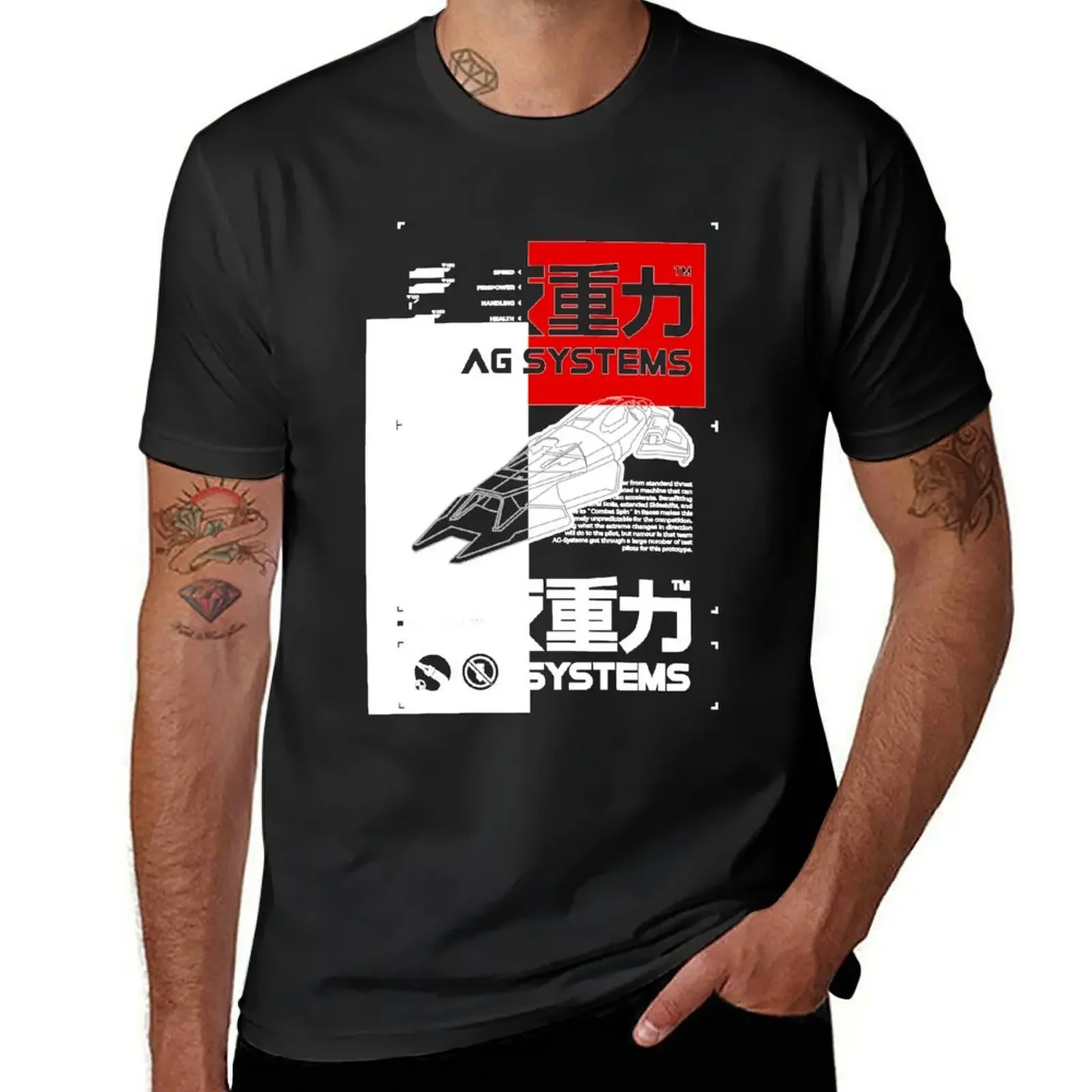 Wipeout 2049 - Ag Systems - Coverart T-Shirt shirts graphic tees vintage men clothings