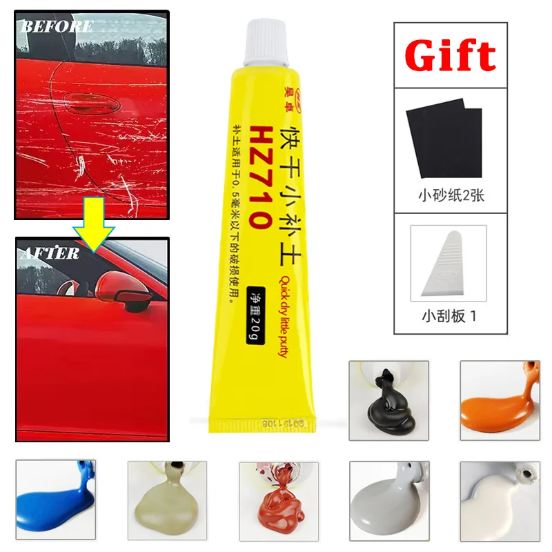 

Car Body Refinishing Coating Painting Scratch Repair Putty Filler Quick Drying Car Body Smooth Repair Tool Set Car Accessories