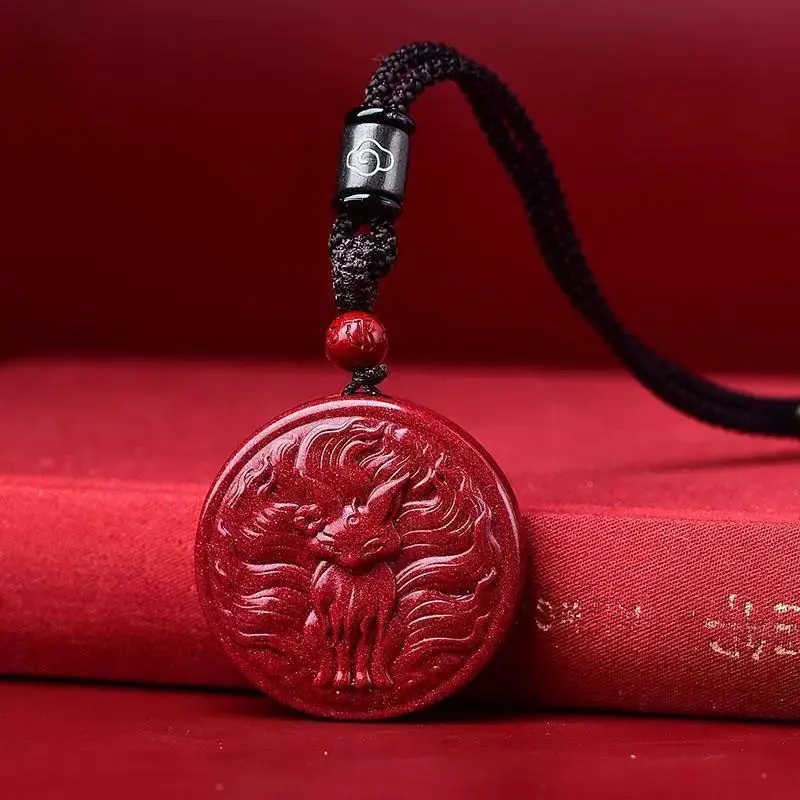 Chinese Style Cinnabar Nine Tailed Fox Pendant Lucky Blessing Amulet Necklace For Men Women Couple Birth Year Gift Spiritual For