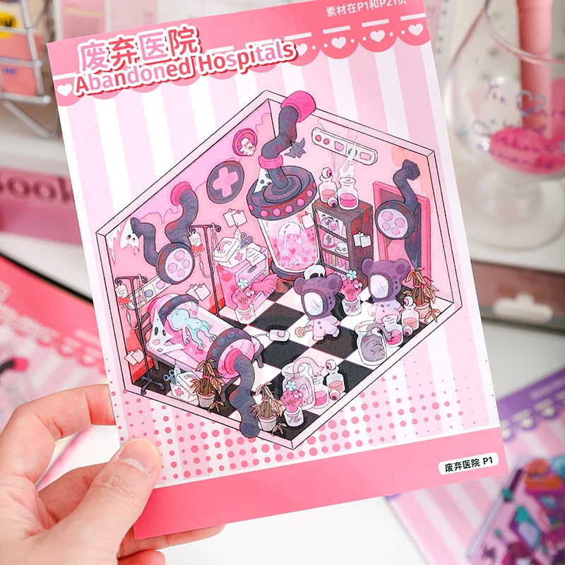 Милые приключения, ужасы, миниатюрные наклейки с пейзажами, книга, 20 шт., 3d наклейки с пейзажами в виде кабины, наклейки-головоломки «сделай сам», детские подарки